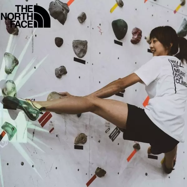 THE NORTH FACE全新輕快越野系列上市—探索無限可能