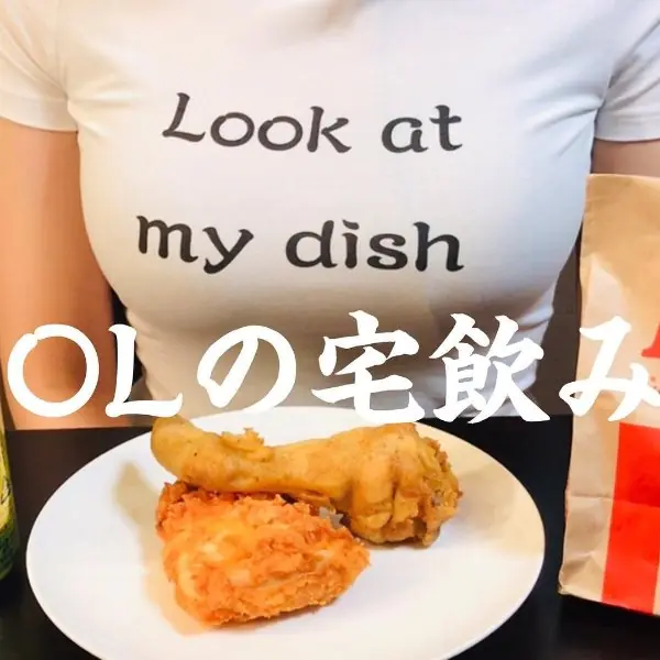 「長輩系 YouTuber」成日本最新風潮！巨乳曬好曬滿引暴動，網民：以為這是某種番號⋯