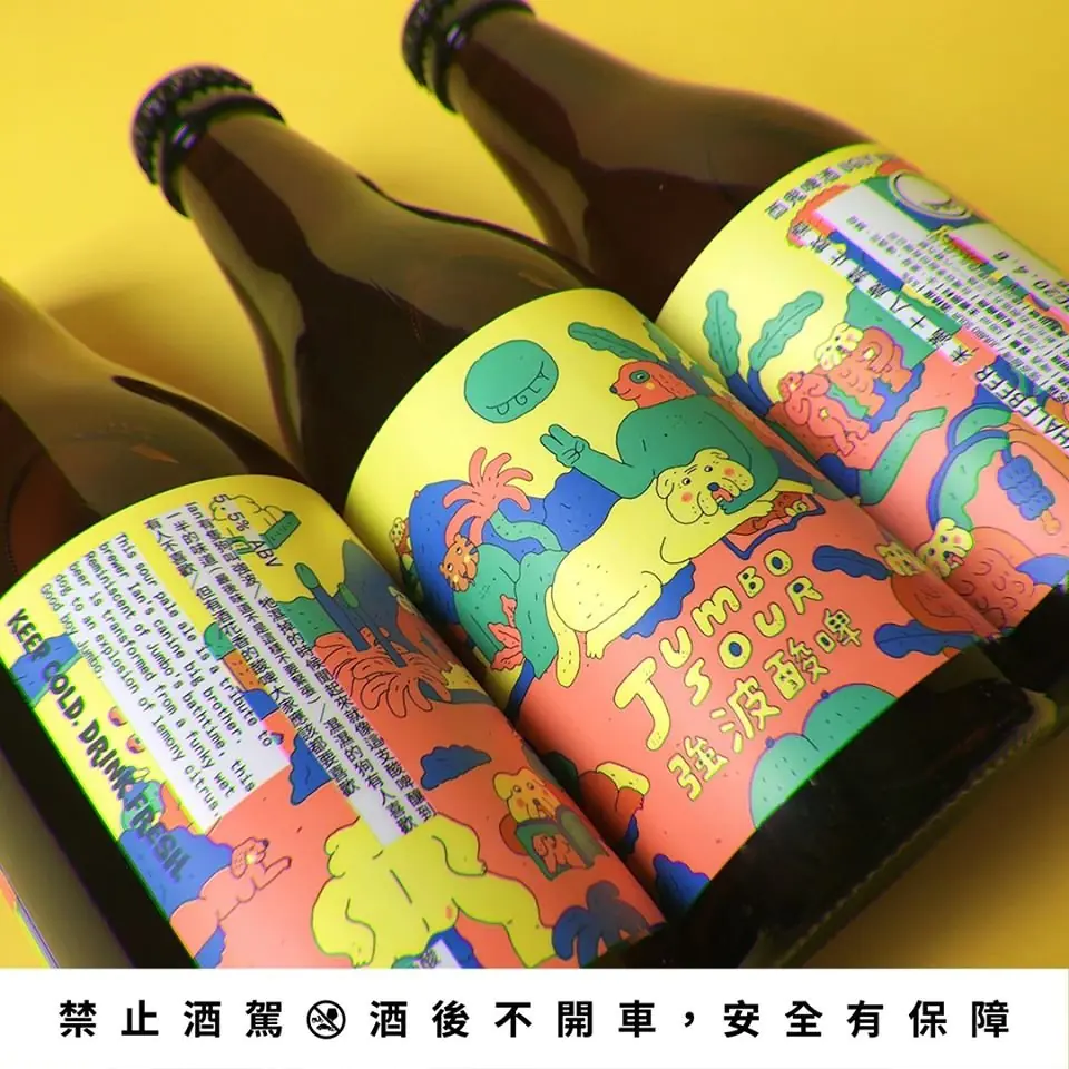 這些包裝尬電潮！推薦 3 款「高顏值啤酒」，讓你不只買醉還可以放 IG 刷爆愛心～