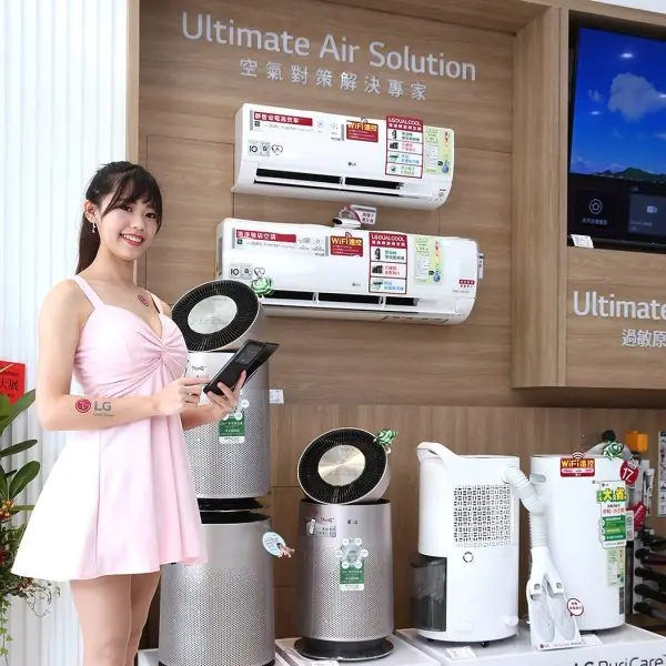 LG 深耕台灣市場　創新體驗服務進駐高雄