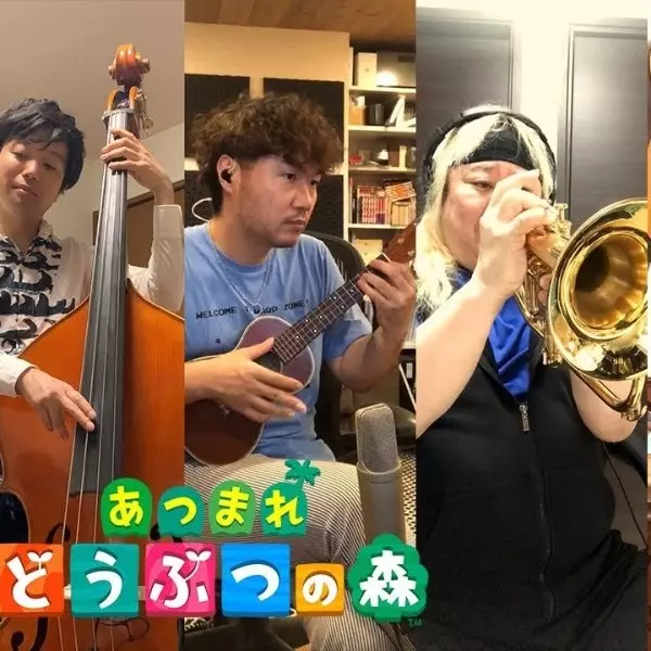 最熟悉的開頭音樂！任天堂公開《動物森友會》主題曲演奏幕後影片，烏克麗麗、手風琴巧妙合奏～