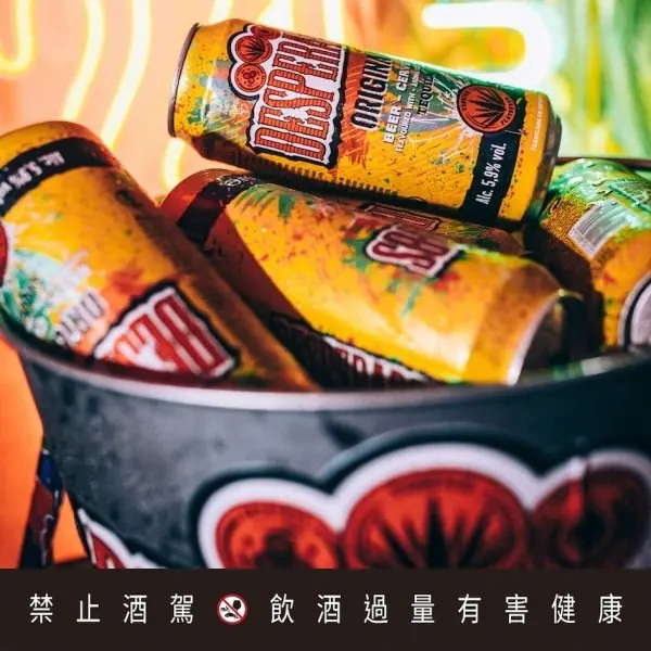 便利商店國際啤酒節，精選 6 款異國熱銷清爽系酒款～