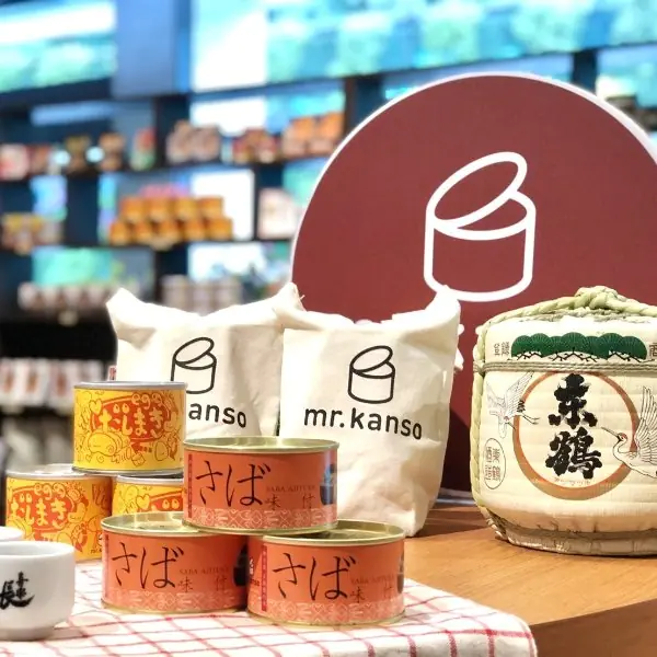 日本最大「mr.kanso罐頭酒吧」松菸店全新開幕！