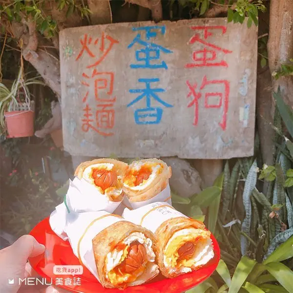 最受歡迎金門在地美食 TOP 10 帶給你滿滿台味！