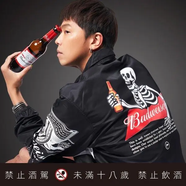 百威啤酒ｘ《AES》、《(A)NOWHEREMAN》跨界聯名，打造時尚新高度！