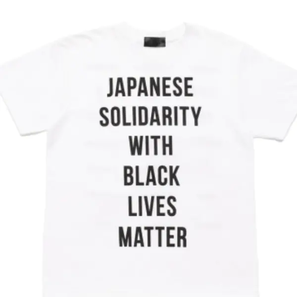 Human Made、AMBUSH⋯等 21 個日牌攜手推出「種族聲援 Tee」～