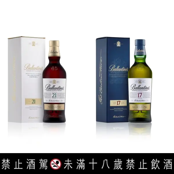 《TIME WELL SPENT 時光 淬煉美好》 威士忌風格新美學 百齡罈優雅新裝登場