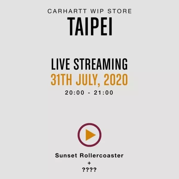 Carhartt WIP帶大家用「想像」環遊世界！LIVE Streaming 直播演唱竟然有這個團！