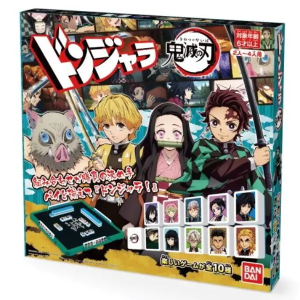 萬代推出簡易版「鬼滅之刃麻將」桌遊，快揪朋友一起來碰碰胡啦！