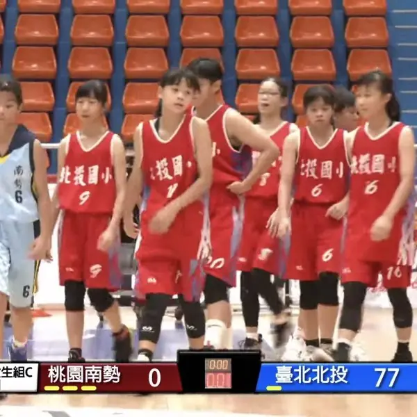台北北投 77 比 0 桃園南勢「完封」對手，超級大屠殺！