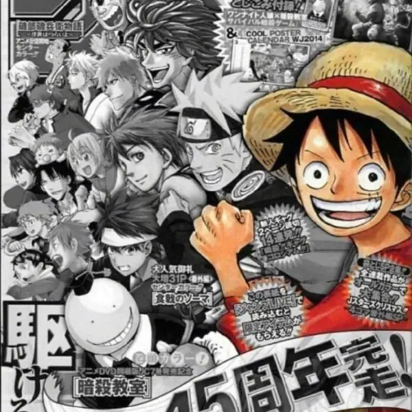 Jump 連載黃金陣容對照 7 年前，現只剩《ONE PIECE》還在撐台柱！