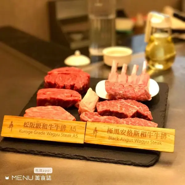 拿振興券吃好料！頂級牛排、和牛、燒肉好優惠，「高檔美食」現在吃起來！