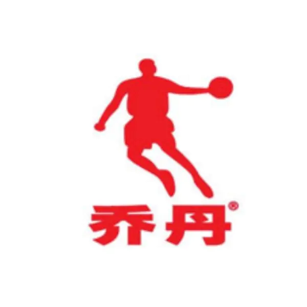 中國山寨「喬丹體育」怒控 Jordan Brnad 混淆消費者 !