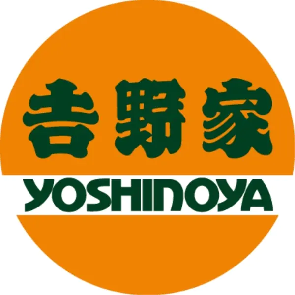 吉野家宣布將關閉全球 150 家店舖，又是新冠病毒害的！