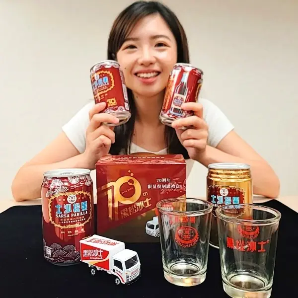 「黑松沙士70週年限量復刻罐禮盒」超商問翻！未賣先轟動！