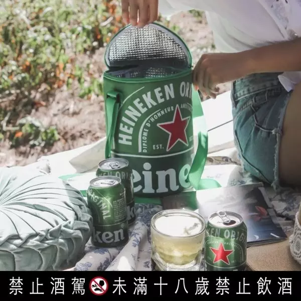 今夏海尼根酷冰包背著走，全台玩透透、邊喝邊爽！