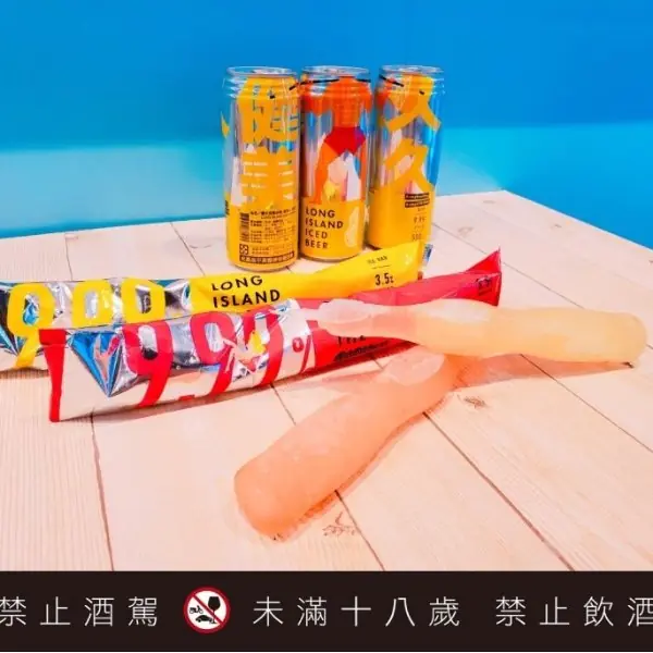 8 款微醺酒味冰品推薦，加碼台南 TCRC 調酒「這裡」就喝得到！