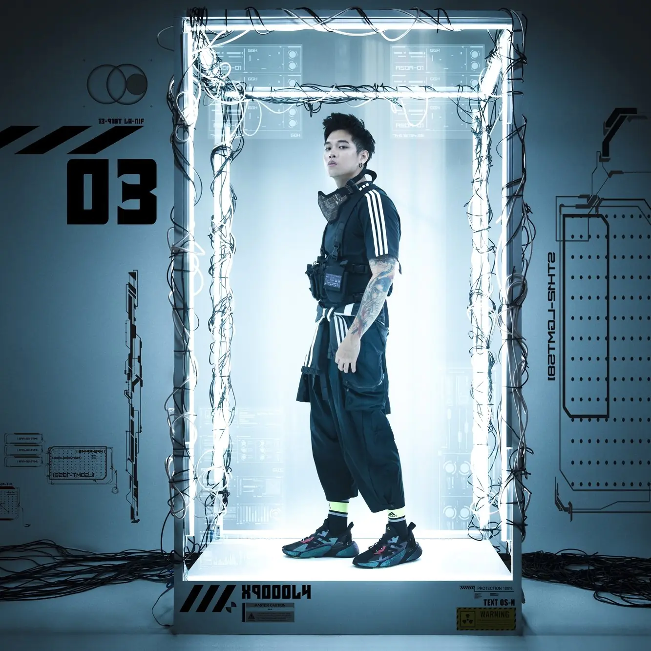 adidas X9000 科技跑鞋 x 最強嘻哈新人高爾宣，教你如何用 Cyberpunk 穿搭炸翻全場