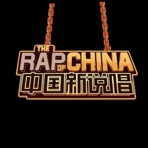 官方確認！《新說唱》宣布Jay Park 加入導師行列！網友：全身都刺青會被馬到剩一顆頭吧⋯