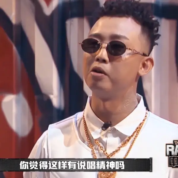 首集片段曝光！《中國新說唱》黑臉換 GAI 當，沒聽完直接走掉痛批選手：實在唱太爛了！