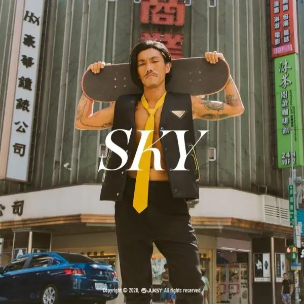 叫你爸爸來！滑板人 SKY 獨家演繹父親獨有成熟帥度，網友：「好希望我爸也可以這麼帥！」