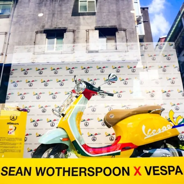Primavera Sean Wortherspoon聯名特仕版@JUICE台北   8/24(五)-8/23(日)快閃展出！