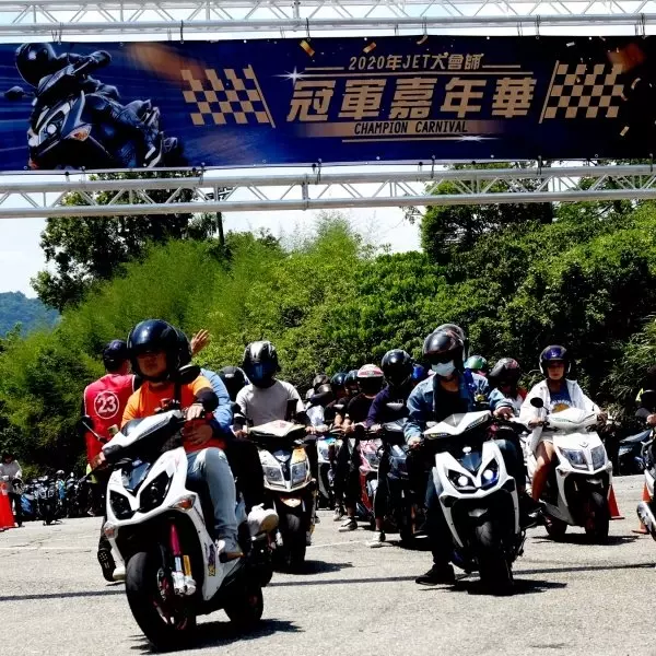 SYM JET冠軍嘉年華，賽道王者44冠榮耀歡慶