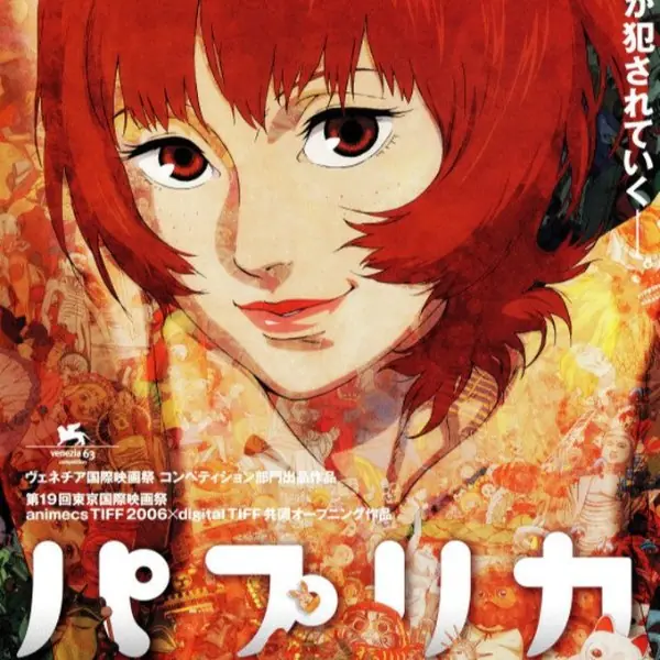 追悼！8 月 24 日是日本動漫大師今敏逝世 10 周年，連諾蘭《全面啟動》都曾致敬！