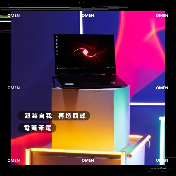 電競筆電恐怕不只是你想的那樣，除了打game，它更是不少創作型使用者追求的神器！