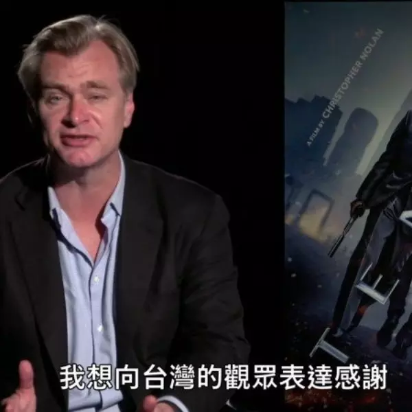 《TENET 天能》上映 6 天票房狂賣破億！導演諾蘭親錄影片「謝謝台灣的觀眾！」