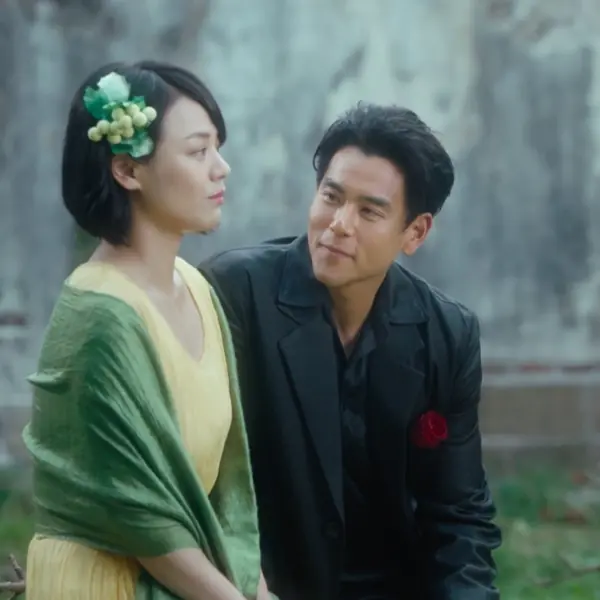 改編張愛玲小說！彭于晏主演《第一爐香》首曝預告，情色詮釋花花公子「喬琪喬」！
