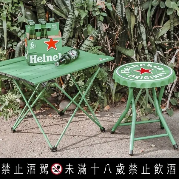 海尼根今年中秋再推超質感限量贈品！ 高規格烤肉架、質感瓶蓋造型折凳…想要時髦的烤肉絕對要入手！