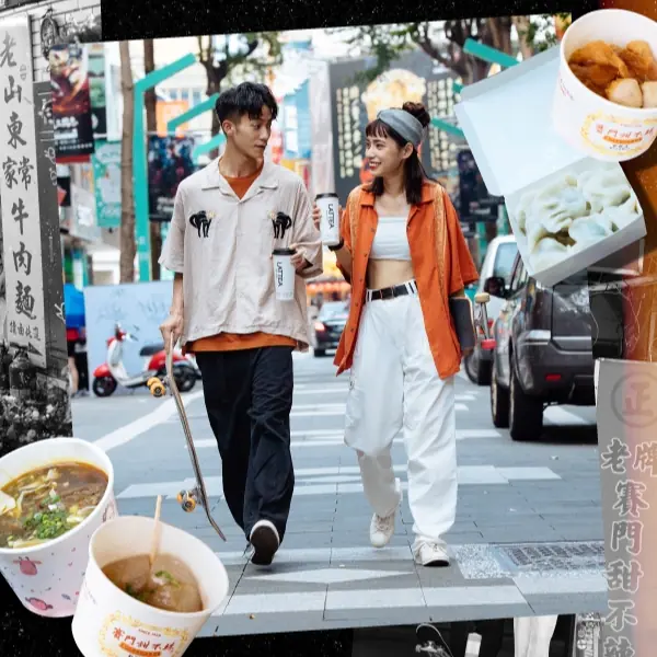 西門町除了潮流你還想到什麼？台北 Cool Kids 外帶自取回憶の味道，用五官重返西門町！