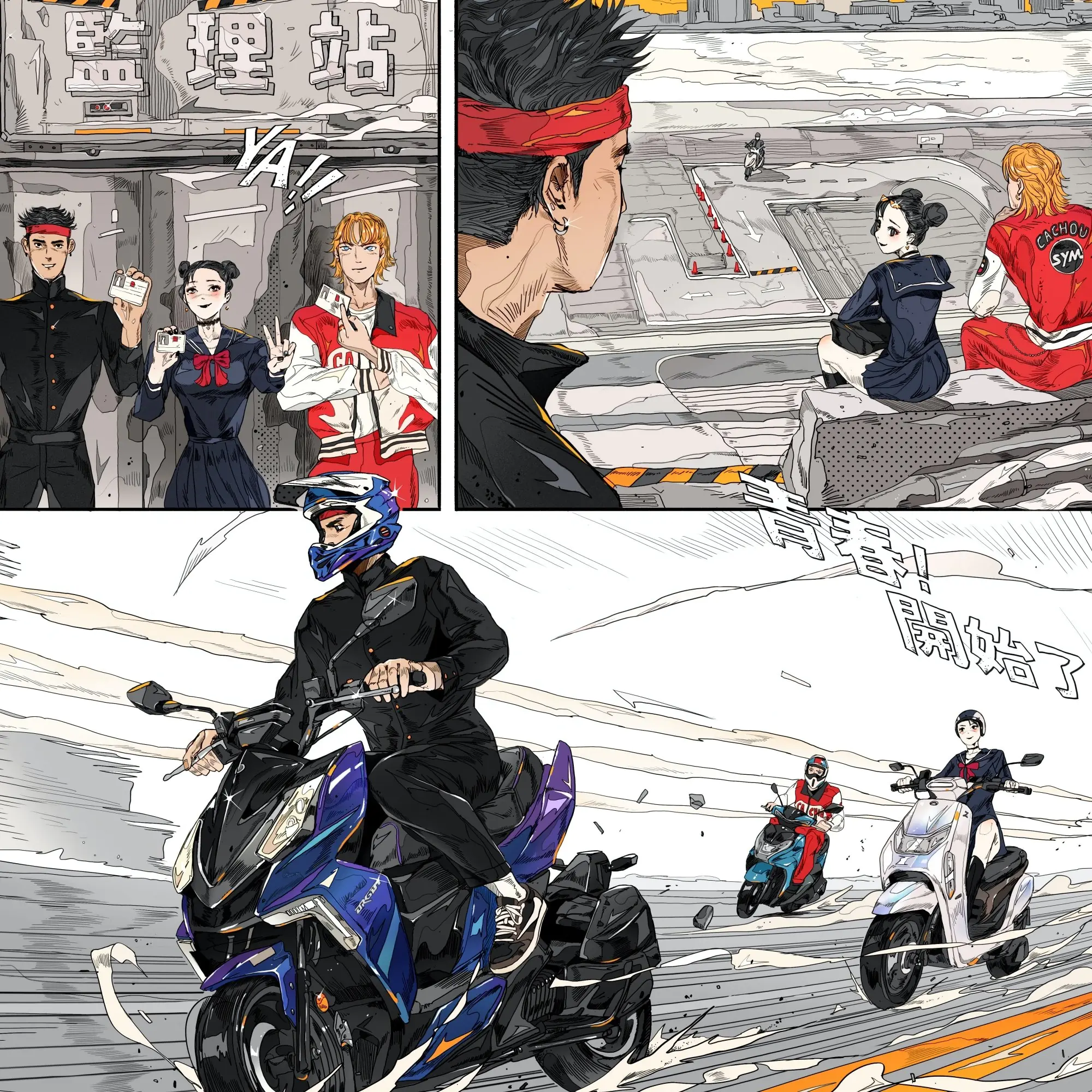 潮流插畫家周建安畫中的大學生日常  網友：身為魯蛇我只做到三個⋯⋯