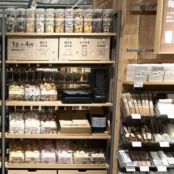 超想買一輪！日本無印良品全新開賣「秤重糖果」專櫃，零食狂魔絕對不能錯過～