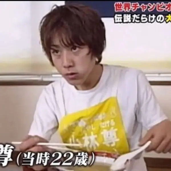 當年大胃王界的日本美少年！42 歲「小林尊」近況曝光，淡出電視圈後造型差很大！