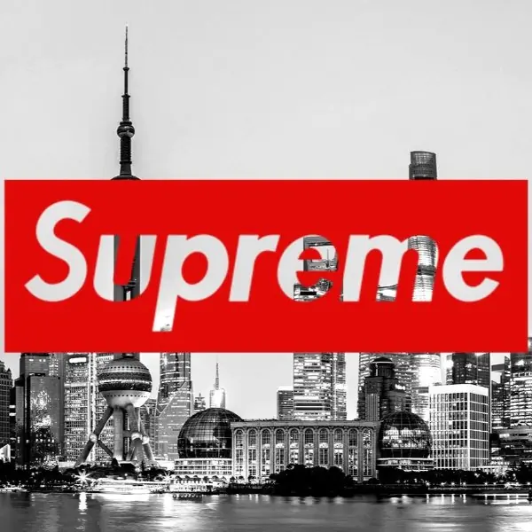 山寨們小心了！Supreme 官網「一個小圖示」洩底或將前進中國，店點可能位置也曝光！