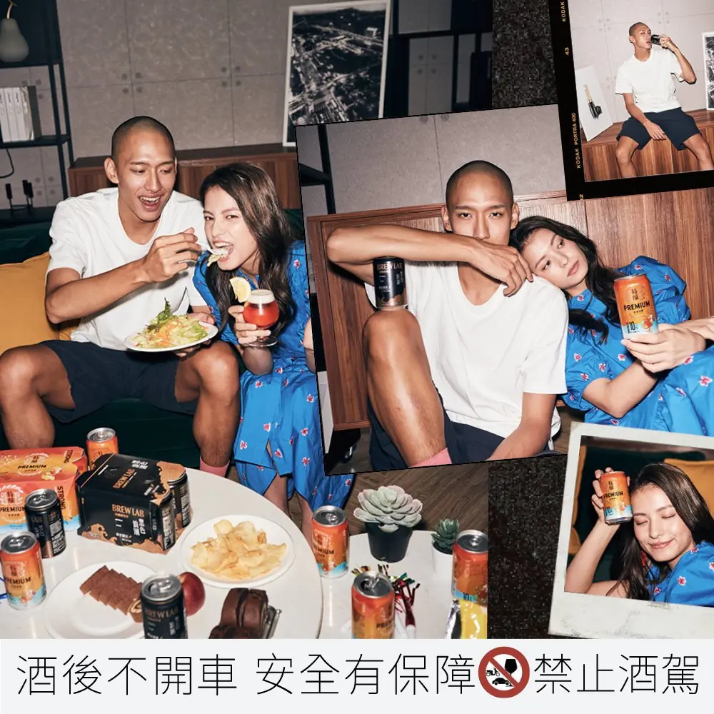 今晚，就讓我們在家當個快樂邊緣人！ 一起邊緣這個世界吧！溫馨的邊緣人居家派對也可以很有趣！