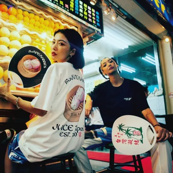 CLOT x #FR2 台灣凝結十週年限定系列