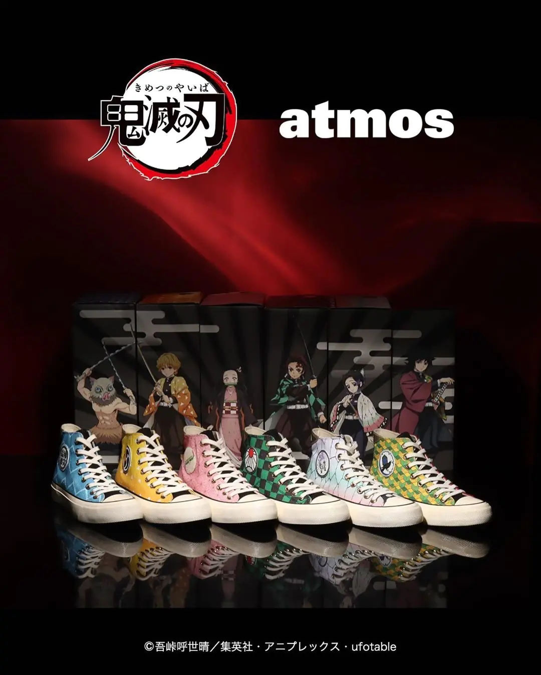 這聯名太欠買！《鬼滅之刃》與 atmos 二次合作推出 6 雙角色限定球鞋，鞋迷：「帥到不能呼吸⋯」