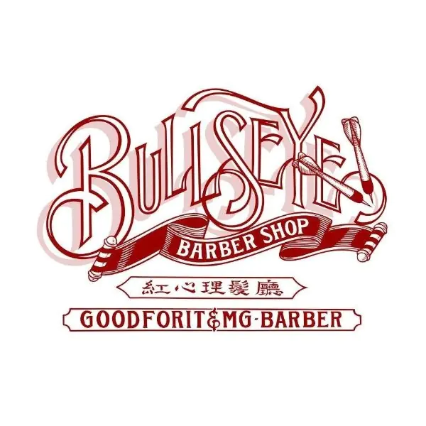 Barber Culture 正夯！CHOP ‘N CUTS 台灣理髮師閃剪對決賽將登場，主視覺竟找來知名刺青師操刀！