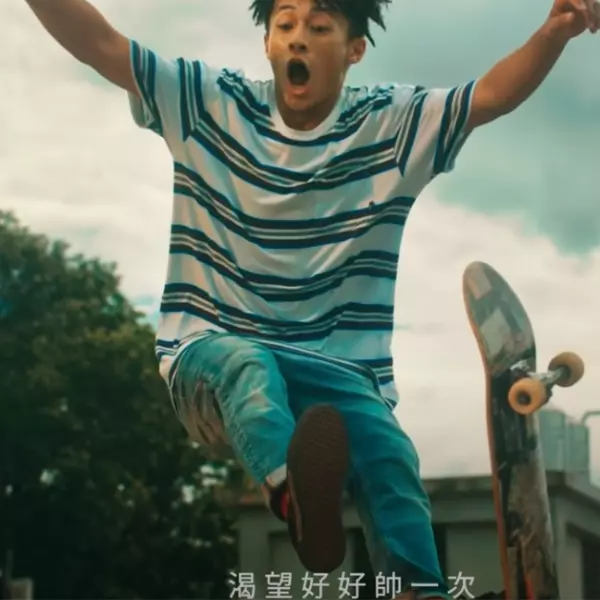 「敬失敗」，比起追求成功，先想想怎麼與挫折共存才帥！