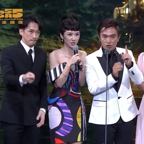 「今年發生了很多事⋯」盤點 2020 金鐘獎最佳感言 Top 5，柯佳嬿：「希望我們都能多分享善意跟溫暖。」