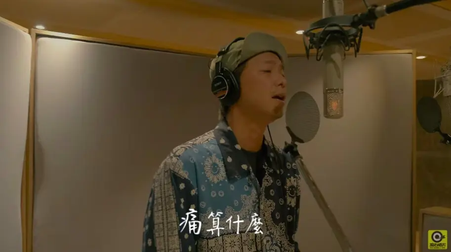 留給地球的最後一首友情歌！小鬼黃鴻升遺作〈扛得住〉完整 MV 釋出！網友：聽第一句就忍不住了⋯