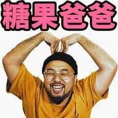 還在送俗氣感恩卡？！超好用的禮物在這裡！請美麗本人幫你傳遞感謝的話，讓你的好友們都能開開心心！