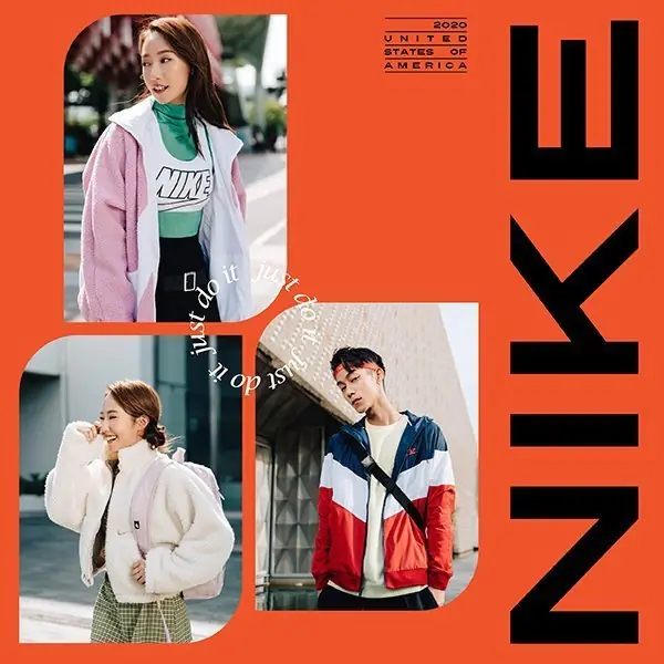 換季就是要購物！搶先一覽 Nike 週年慶秋冬新品，入秋潮裝下好離手還能兌換限量包款！