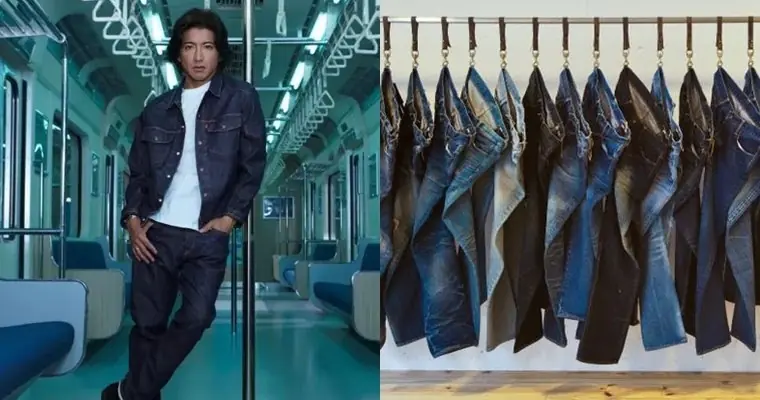 早秋就靠這一條！木村拓哉都還沒跟上的「丹寧褲」四大穿搭提案趕快先學起來！