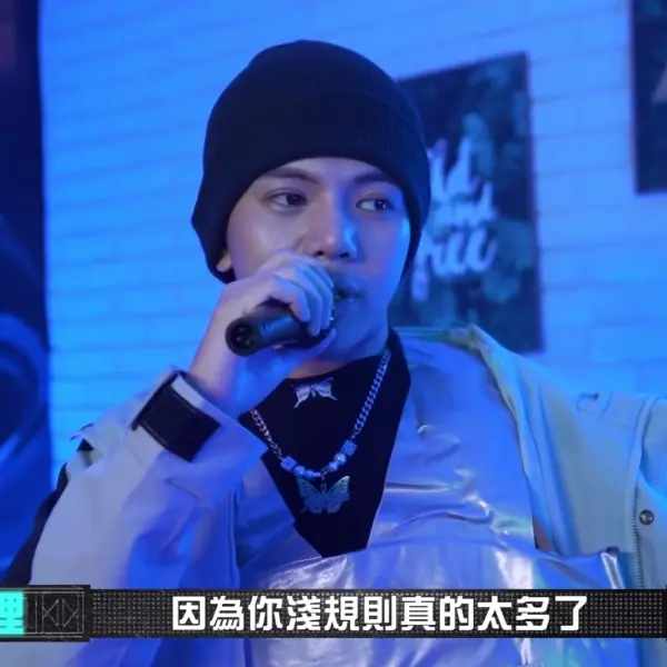 真的有點東西？！YouTuber 反骨男孩改編《新說唱》選手的超夯饒舌歌，被大陸網友轉發到微博狂讚！