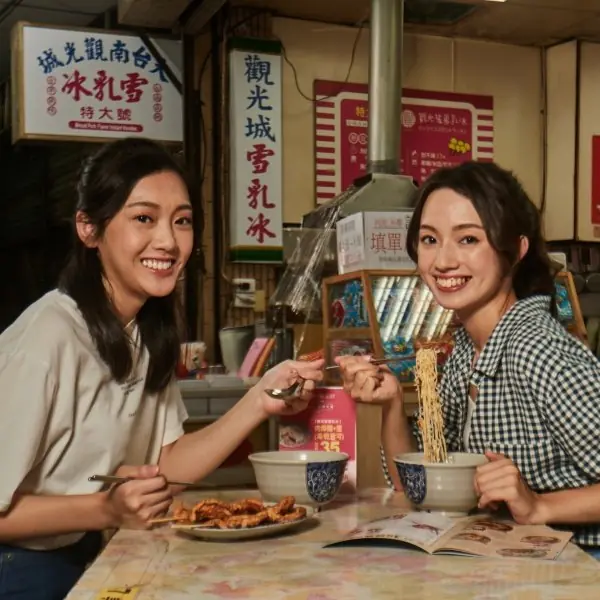 最熟悉的經典美味　在台飄香五十載 十月連假就循著肉燥香　跟著統一麵的腳步 來趟臺南漫遊之旅吧
