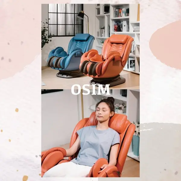 專屬妳的「美」力新對策！OSIM 音樂花瓣椅按摩小沙發讓妳全身散發自信美麗